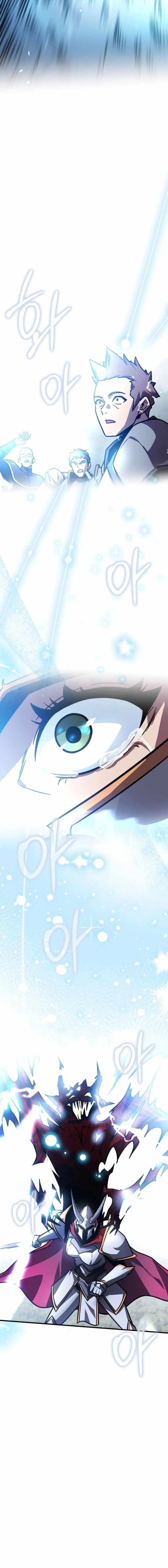 A Genius Wizard Who Breaks Boundaries Chapter 39 - Page 14