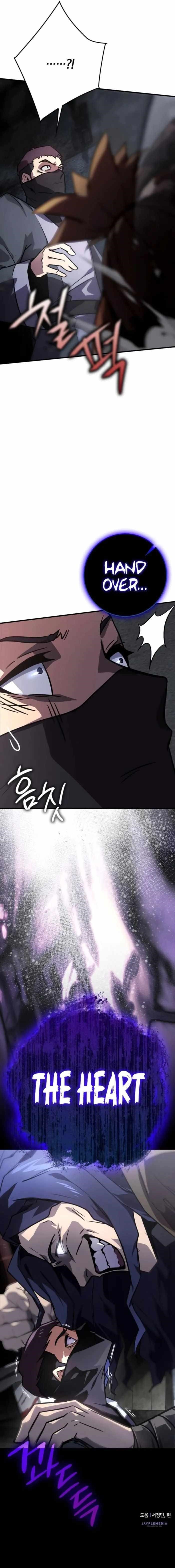 A Genius Wizard Who Breaks Boundaries Chapter 41 - Page 25