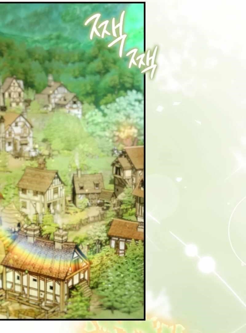 A Genius Wizard Who Breaks Boundaries Chapter 43 - Page 28