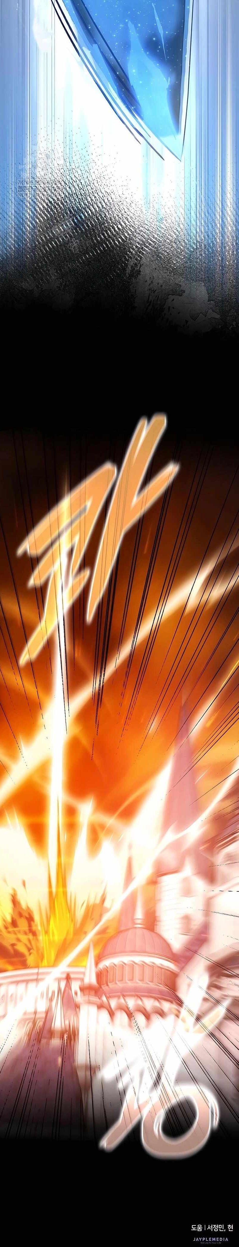 A Genius Wizard Who Breaks Boundaries Chapter 51 - Page 25