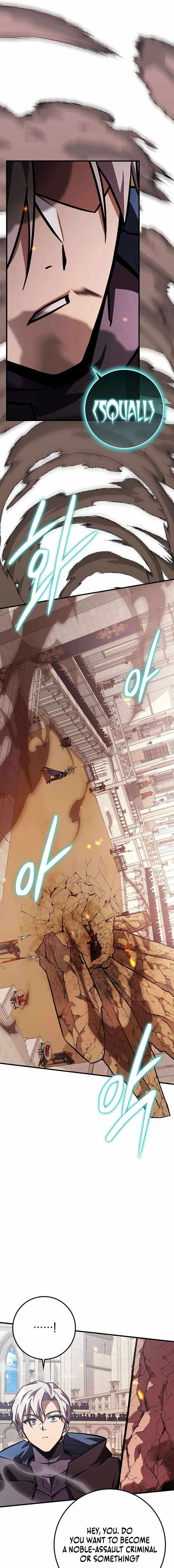 A Genius Wizard Who Breaks Boundaries Chapter 52 - Page 7