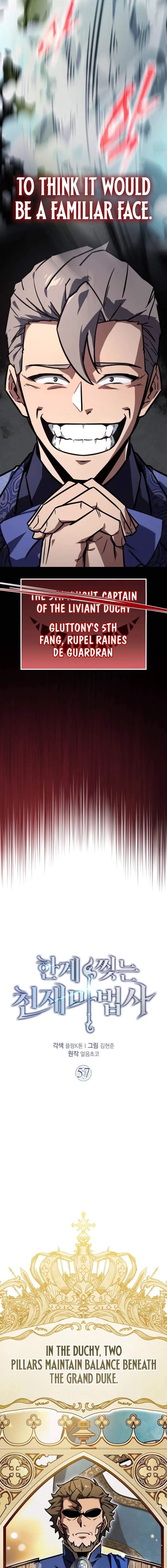 A Genius Wizard Who Breaks Boundaries Chapter 57 - Page 3