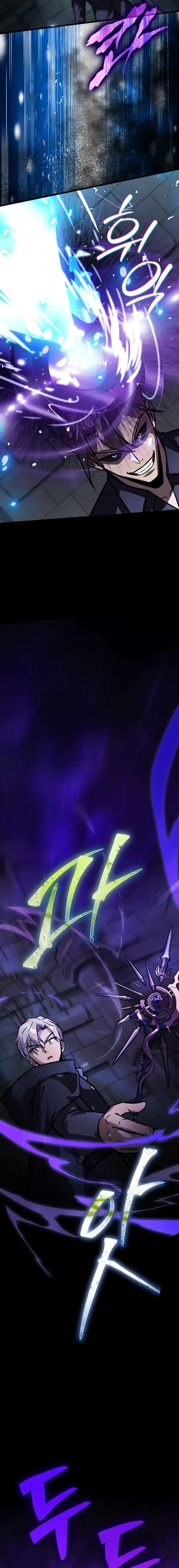 A Genius Wizard Who Breaks Boundaries Chapter 58 - Page 9