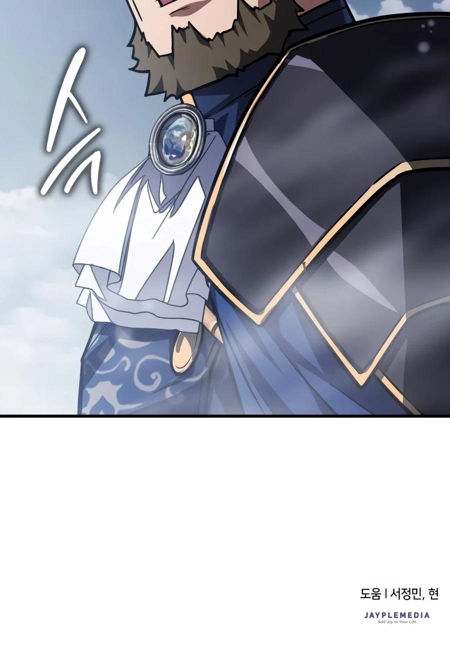 A Genius Wizard Who Breaks Boundaries Chapter 62 - Page 19