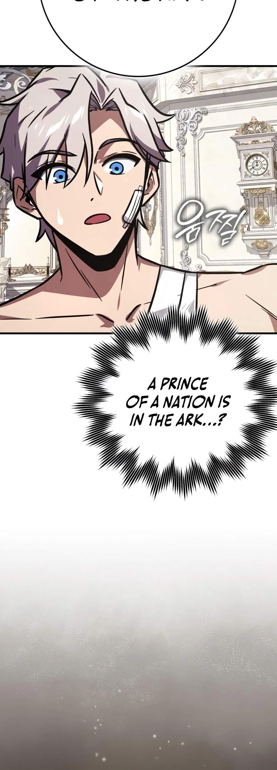 A Genius Wizard Who Breaks Boundaries Chapter 62 - Page 6
