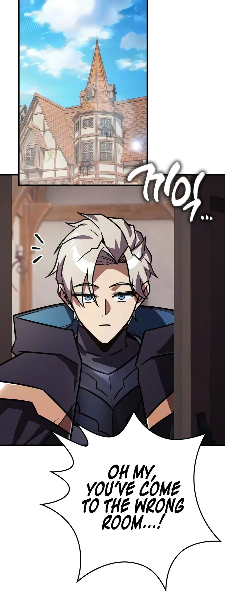 A Genius Wizard Who Breaks Boundaries Chapter 64 - Page 14