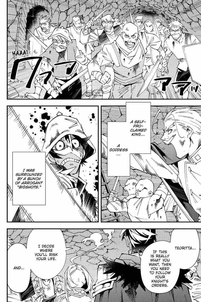 Punishment for Brave Hero-9004 Corps Prison Record Chapter 11 - Page 18