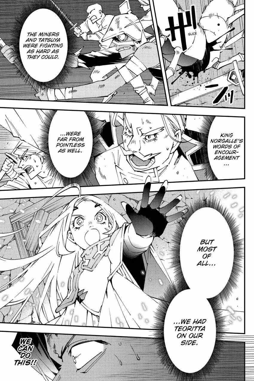 Punishment for Brave Hero-9004 Corps Prison Record Chapter 11 - Page 21