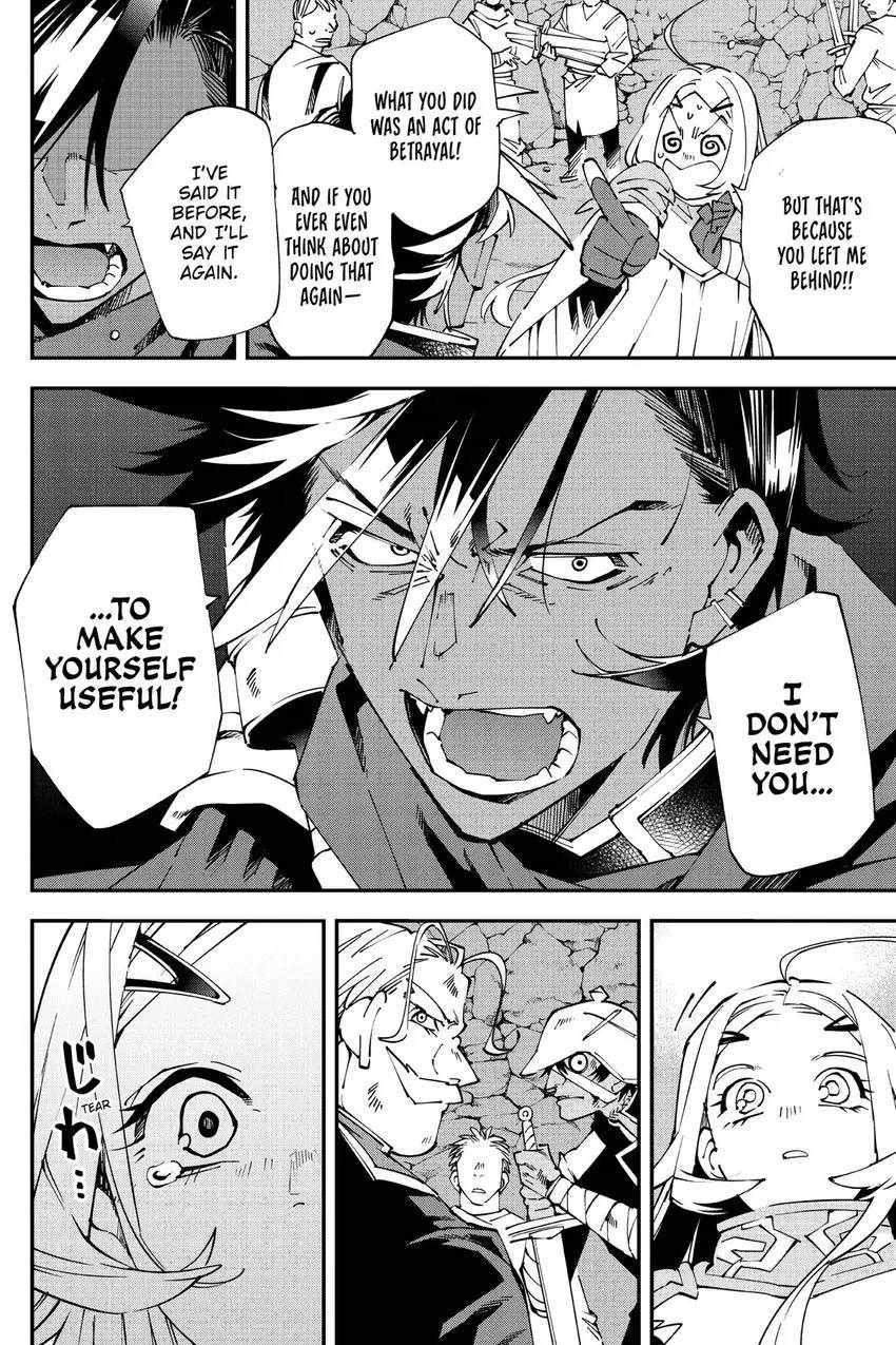 Punishment for Brave Hero-9004 Corps Prison Record Chapter 11 - Page 6