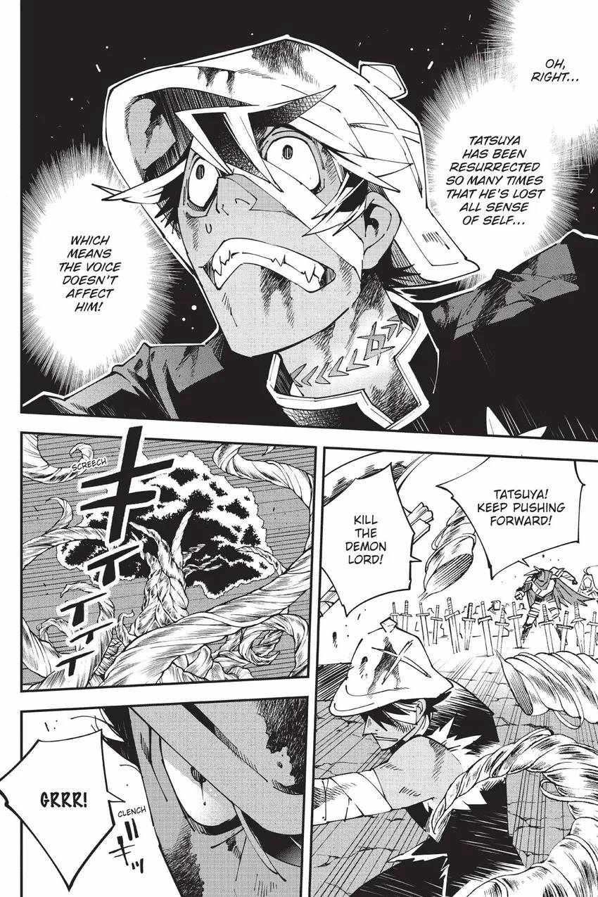 Punishment for Brave Hero-9004 Corps Prison Record Chapter 12 - Page 10