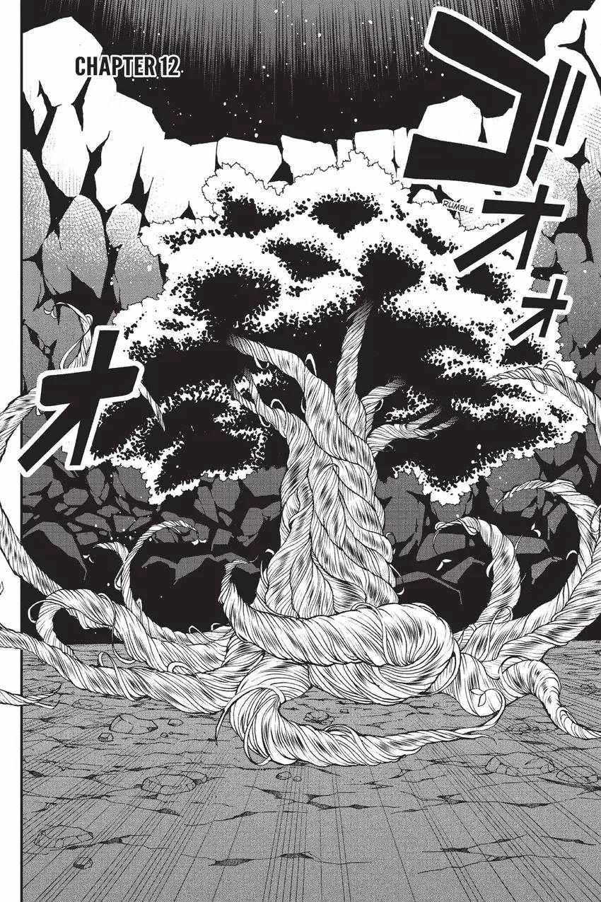 Punishment for Brave Hero-9004 Corps Prison Record Chapter 12 - Page 2