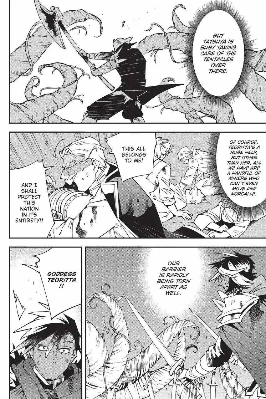 Punishment for Brave Hero-9004 Corps Prison Record Chapter 12 - Page 20