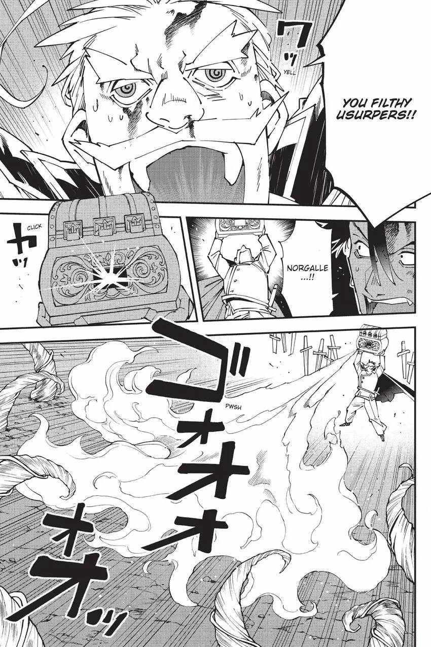 Punishment for Brave Hero-9004 Corps Prison Record Chapter 12 - Page 23