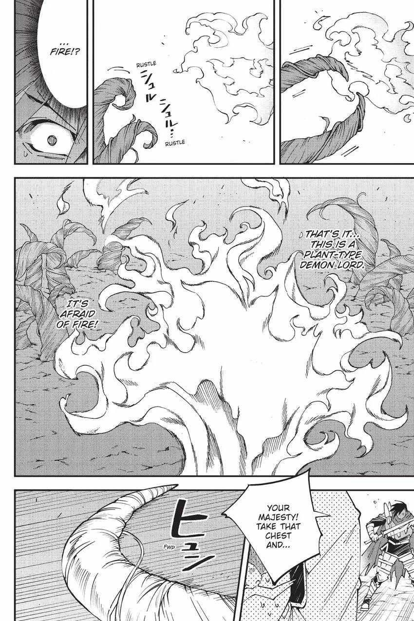 Punishment for Brave Hero-9004 Corps Prison Record Chapter 12 - Page 24