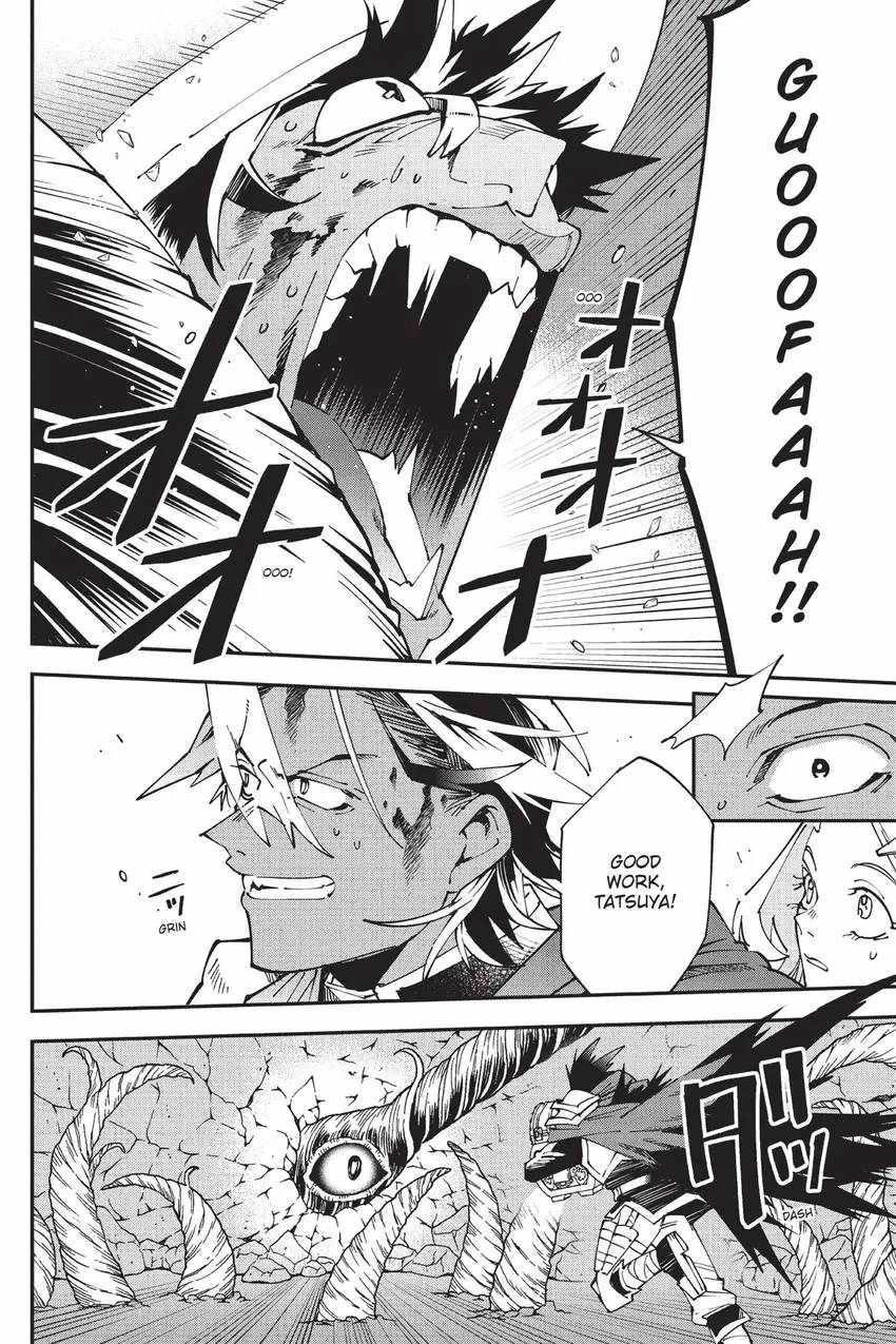 Punishment for Brave Hero-9004 Corps Prison Record Chapter 12 - Page 28