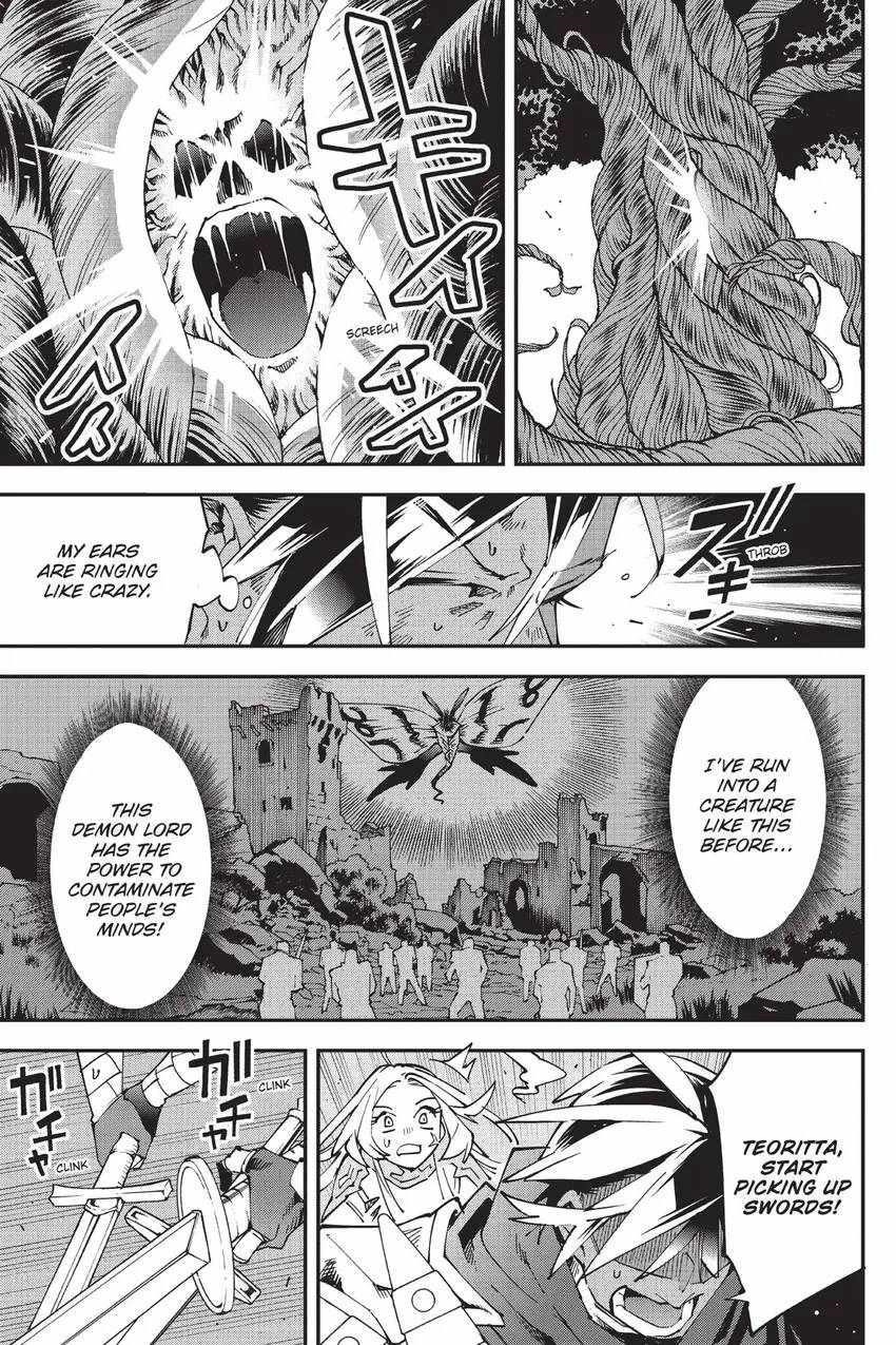 Punishment for Brave Hero-9004 Corps Prison Record Chapter 12 - Page 3