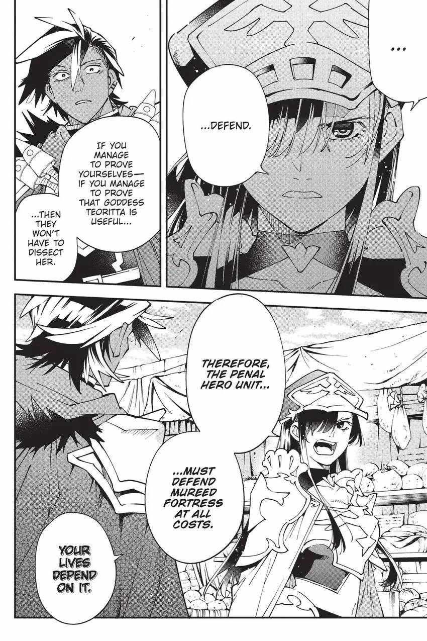 Punishment for Brave Hero-9004 Corps Prison Record Chapter 13 - Page 28