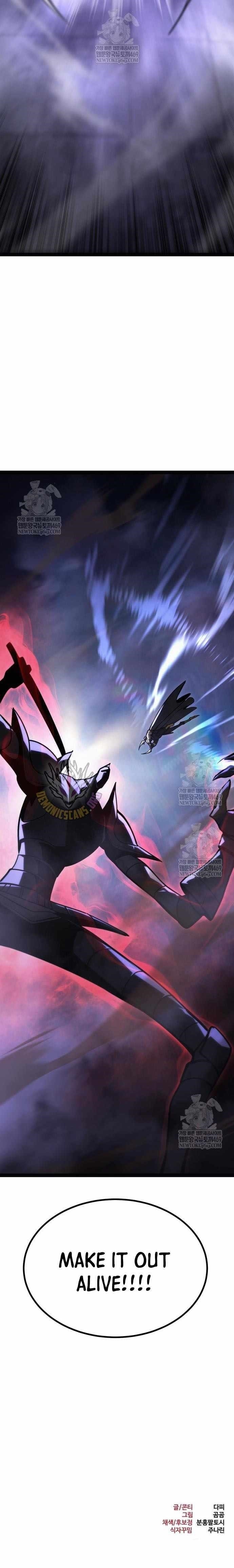 Level 999 Goblin Chapter 32 - Page 21