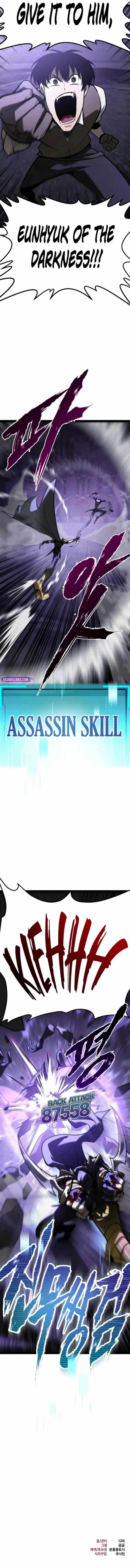 Level 999 Goblin Chapter 33 - Page 39