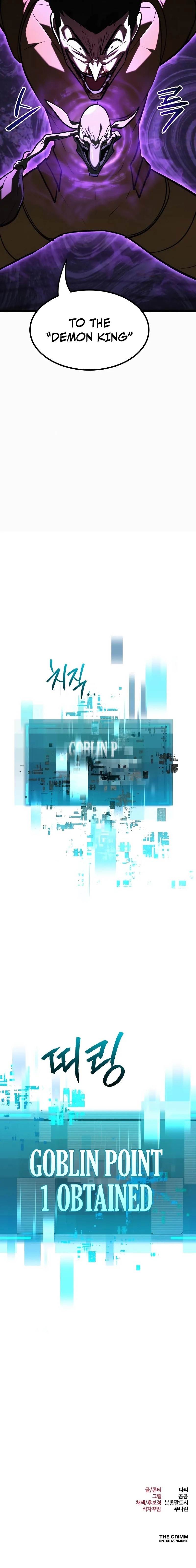 Level 999 Goblin Chapter 45 - Page 32