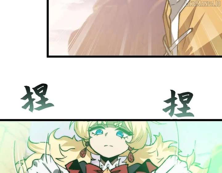 Devil Summoner, I Am the Abyss Lord Chapter 34 - Page 13