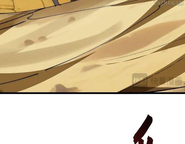 Devil Summoner, I Am the Abyss Lord Chapter 34 - Page 89