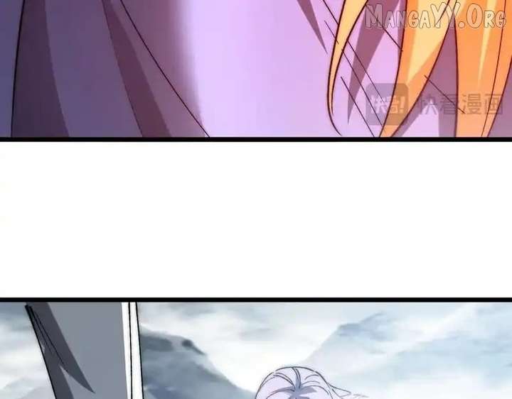 Devil Summoner, I Am the Abyss Lord Chapter 40 - Page 22