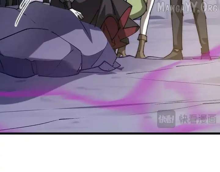 Devil Summoner, I Am the Abyss Lord Chapter 40 - Page 40