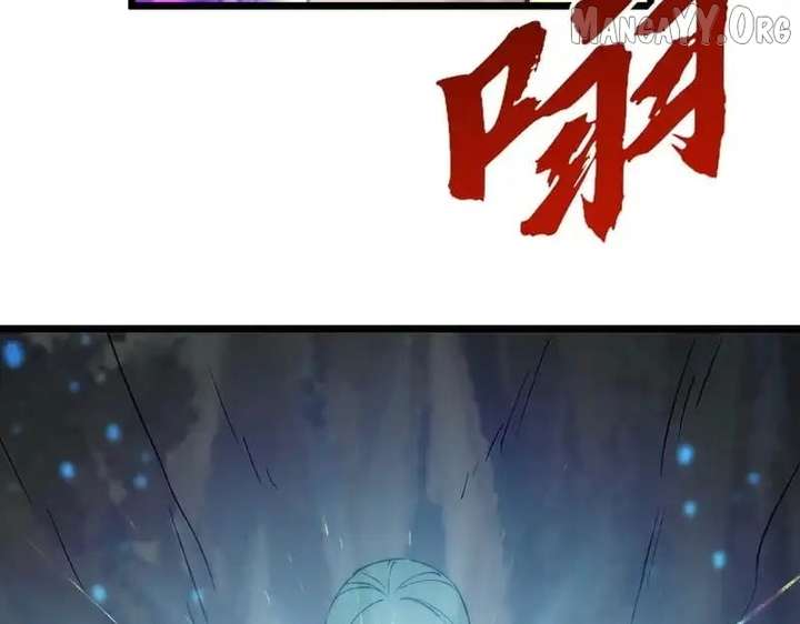 Devil Summoner, I Am the Abyss Lord Chapter 40 - Page 95