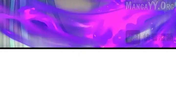 Devil Summoner, I Am the Abyss Lord Chapter 41 - Page 15