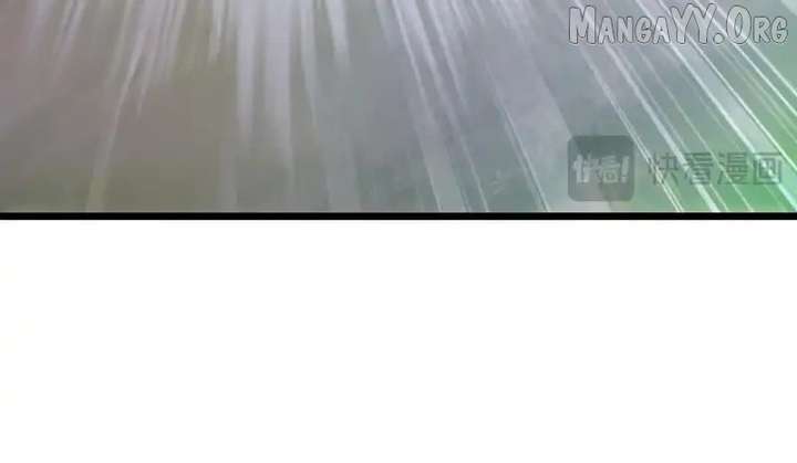 Devil Summoner, I Am the Abyss Lord Chapter 41 - Page 46