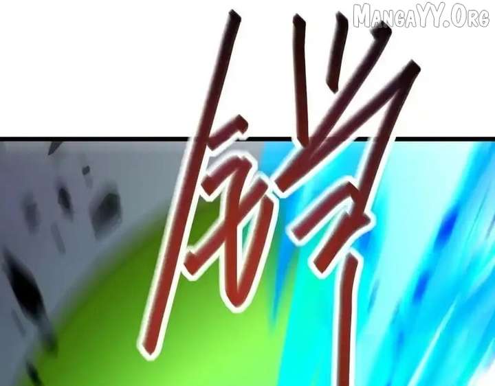 Devil Summoner, I Am the Abyss Lord Chapter 41 - Page 78