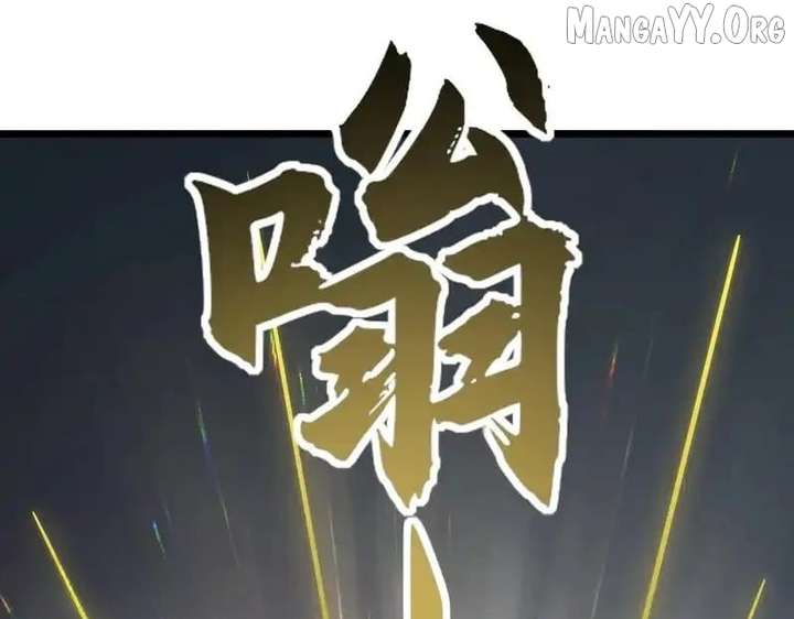 Devil Summoner, I Am the Abyss Lord Chapter 41 - Page 94