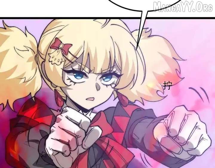 Devil Summoner, I Am the Abyss Lord Chapter 42 - Page 19