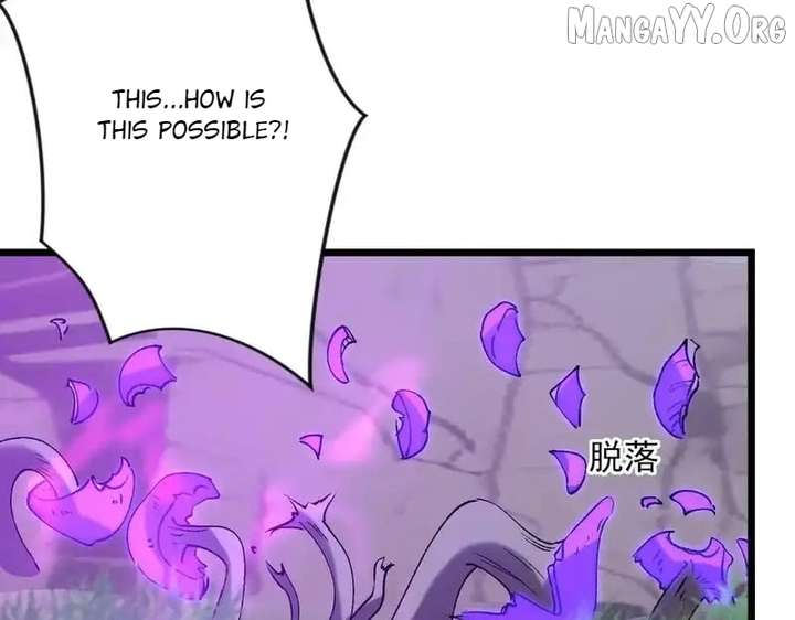 Devil Summoner, I Am the Abyss Lord Chapter 42 - Page 33