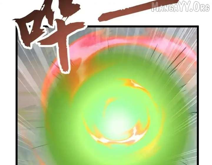 Devil Summoner, I Am the Abyss Lord Chapter 42 - Page 4