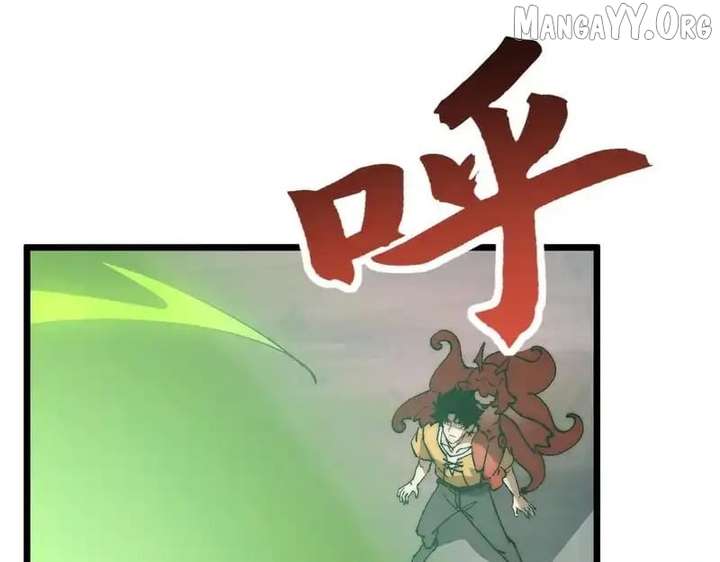 Devil Summoner, I Am the Abyss Lord Chapter 42 - Page 90