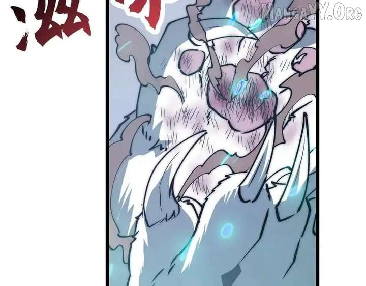 Devil Summoner, I Am the Abyss Lord Chapter 43 - Page 10