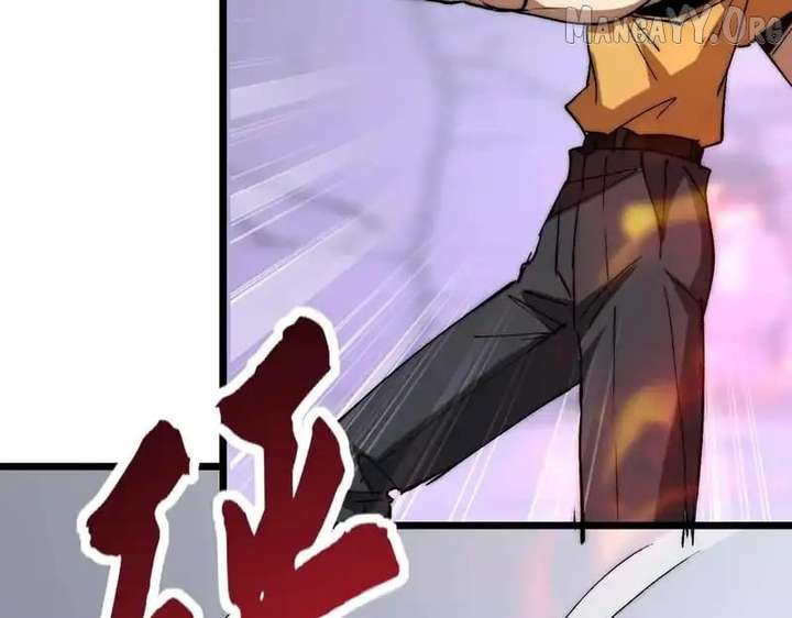 Devil Summoner, I Am the Abyss Lord Chapter 43 - Page 105