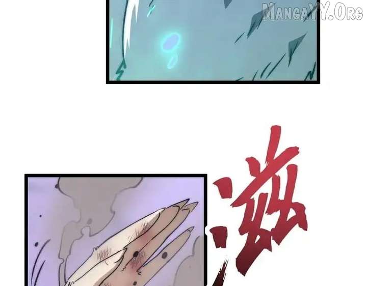 Devil Summoner, I Am the Abyss Lord Chapter 43 - Page 11