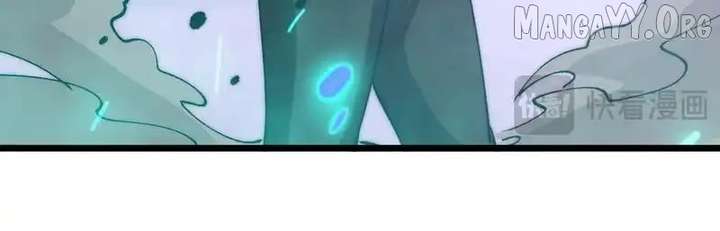 Devil Summoner, I Am the Abyss Lord Chapter 43 - Page 15