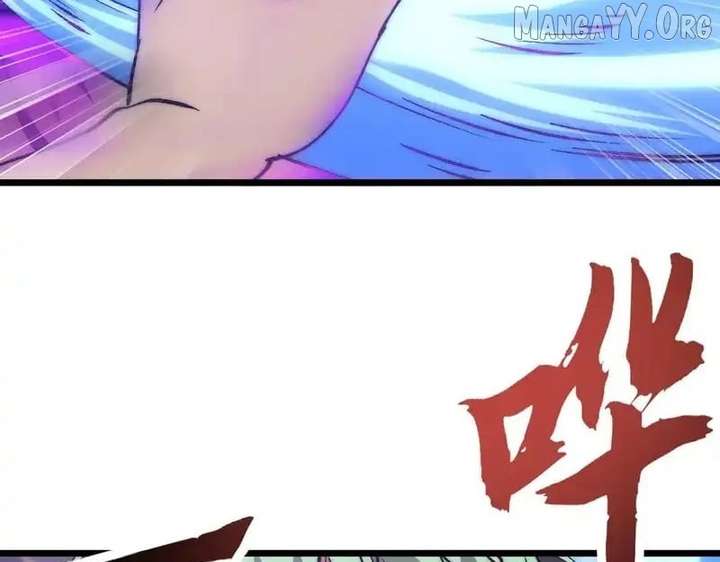 Devil Summoner, I Am the Abyss Lord Chapter 43 - Page 34