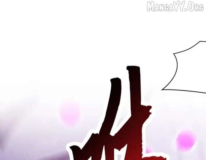 Devil Summoner, I Am the Abyss Lord Chapter 43 - Page 46