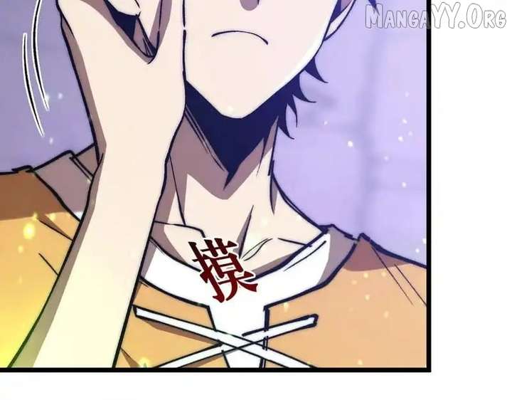 Devil Summoner, I Am the Abyss Lord Chapter 44 - Page 11