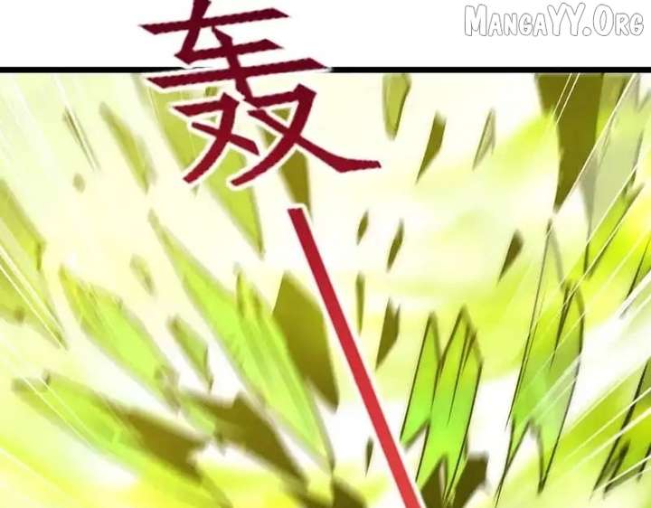 Devil Summoner, I Am the Abyss Lord Chapter 44 - Page 29