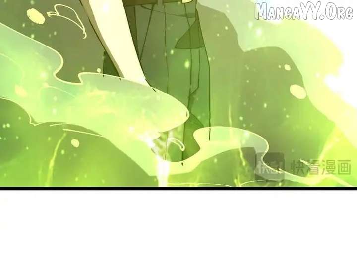 Devil Summoner, I Am the Abyss Lord Chapter 44 - Page 34