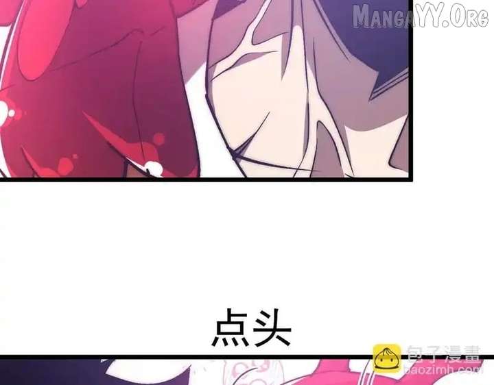 Devil Summoner, I Am the Abyss Lord Chapter 44 - Page 43