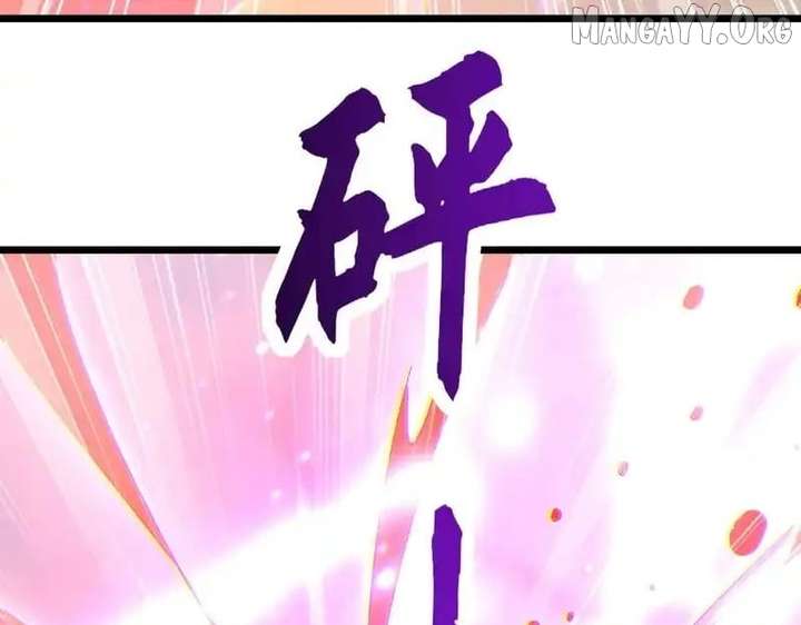 Devil Summoner, I Am the Abyss Lord Chapter 44 - Page 57