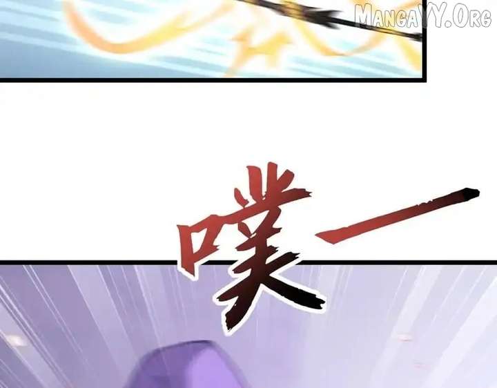 Devil Summoner, I Am the Abyss Lord Chapter 44 - Page 89