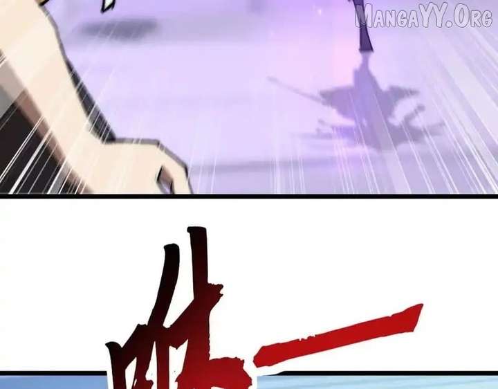 Devil Summoner, I Am the Abyss Lord Chapter 45 - Page 11